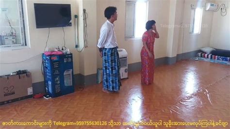 အောကား|မြန်မာအောကား.
